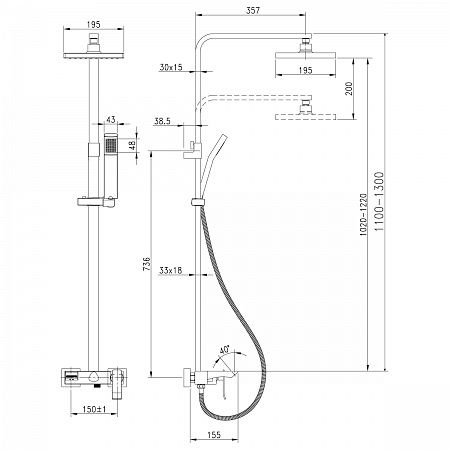 LEMARK Contest LM5862CW