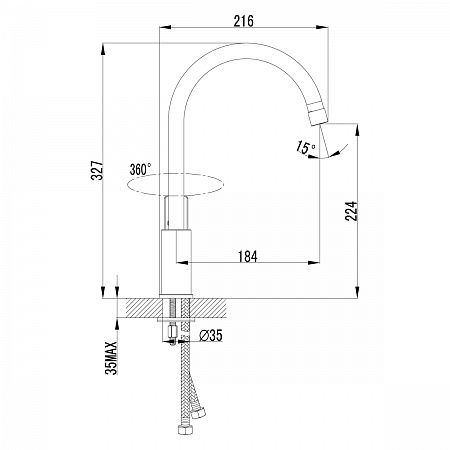 LEMARK Plus Grace LM1505C