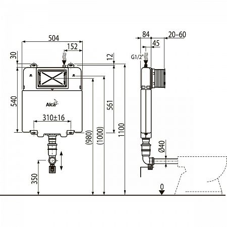 Alcaplast  AM1112