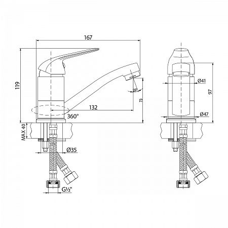 LEMARK Plus Advance LM1207C