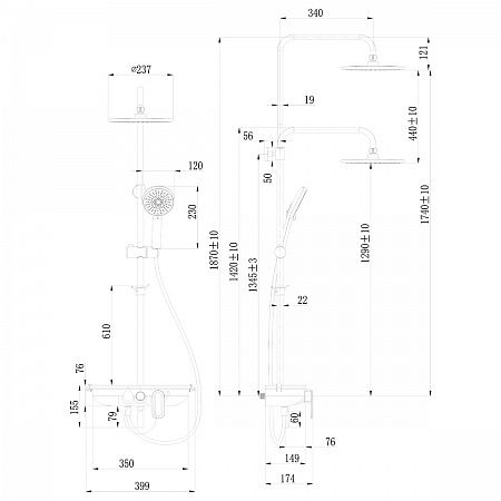 LEMARK Tropik LM7012BL