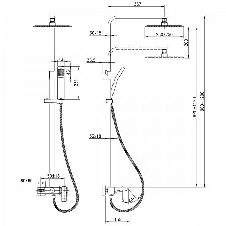 LEMARK Contest LM5862CW