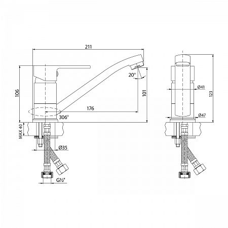 LEMARK Plus Grace LM1504C