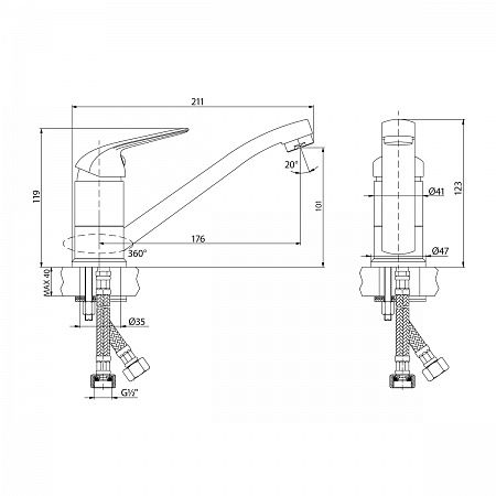 LEMARK Plus Advance LM1204C
