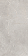Керамогранит Global Tile Sogdiana GT1206012601SSR 60x120 см