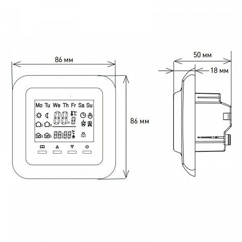 IQwatt IQ Thermostat IQ THERMOSTAT P IVORY