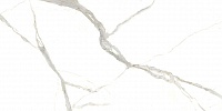 Laminam I Naturali Marmi LAMF008657_IT