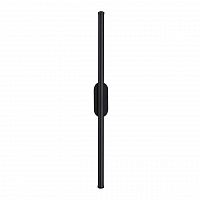 Lumion Brielle 5609/10WL