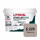 Затирка эпоксидная Litokol STARLIKE EVO S.225 TABACCO, 1 кг