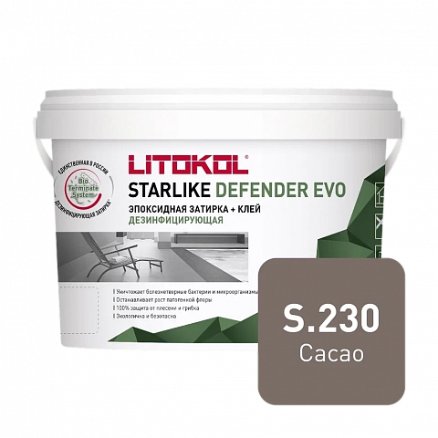Litokol  L0485700002