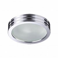 Novotech Damla 370388
