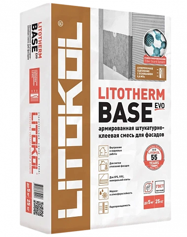Litokol  L0349030002