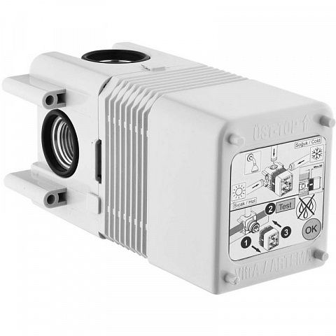Vitra Minibox A42213