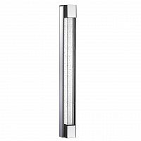 Odeon Light Mirada 6693/12WL