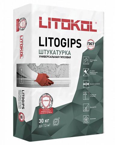 Litokol  L0506950001