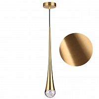 Odeon Light Gota 4285/1
