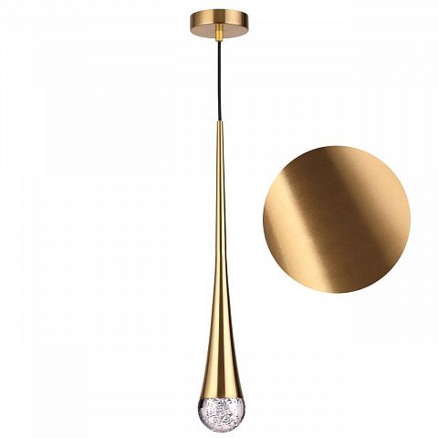 Odeon Light Gota 4285/1