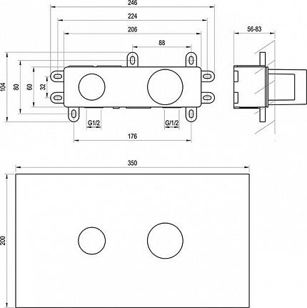 Корпус для смесителей скрытого монтажа Ravak R-box Basin 07B.50 X070231
