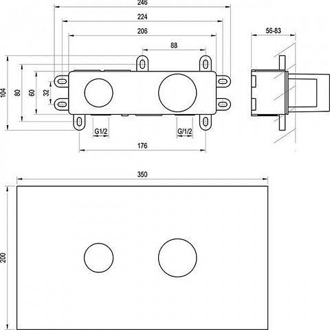 Ravak R-box X070231