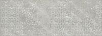 Eletto Ceramica Trevi 587672002