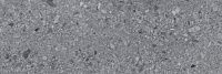 Laminam RUS I Naturali Pietre LAMF009794