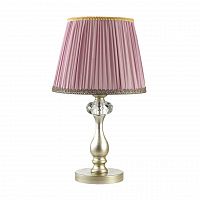 Odeon Light Gaellori 3393/1T