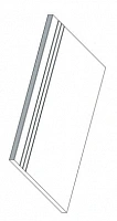 Atlas Concorde Drift 620040000123