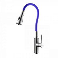 LEMARK Expert LM5082S-Violet