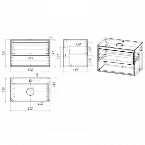 Cersanit  SP-SZ-LOU80-BL/Wh