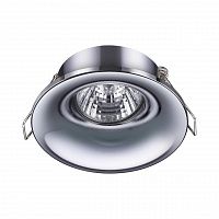 Novotech Metis 370639