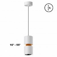 Novotech Aristo 359339