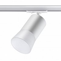 Novotech Elina 370903