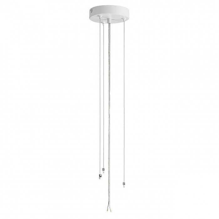 Подвес LUMION ANIMAISA 8002/A MODERNI