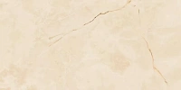 Atlas Concorde Symphonyx 610015000642