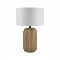 Lumion Chi 5665/1T