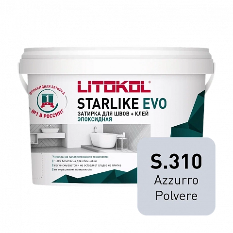 Litokol  L0485320002
