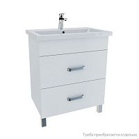 IDDIS Wash Basin 0157000i28