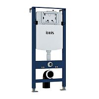 IDDIS Profix PRO0000i32