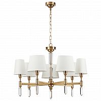 Odeon Light London 4894/7