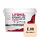 Двухкомпонентный затирочный состав Litokol EPOXYELITE E.08 Бисквит, 1 кг