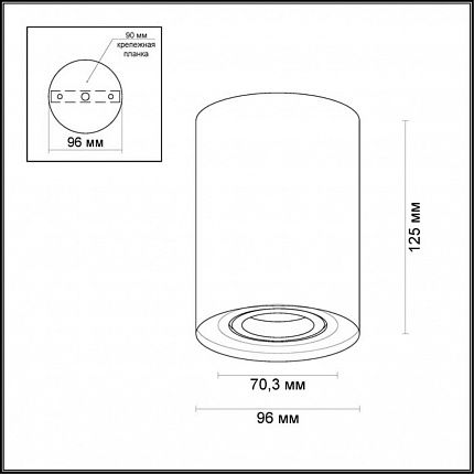 Потолочный накладной светильник ODEON LIGHT PILLARON 3564/1C HIGHTECH