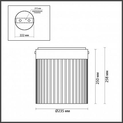 Потолочный светильник ODEON LIGHT PILLARI 5047/20LC L-VISION