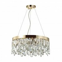 Odeon Light Dakisa 4986/6