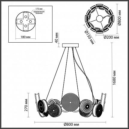 Люстра ODEON LIGHT CARAMELLA 5416/95L L-VISION
