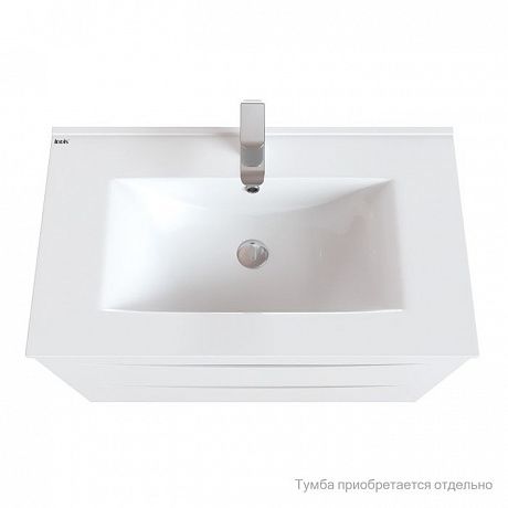 IDDIS Wash Basin