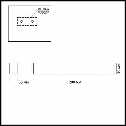 Настенный светильник ODEON LIGHT FRAMANT 4293/40WL HIGHTECH
