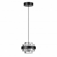 Odeon Light Klot 5031/6L