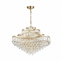 Odeon Light Wayta 5073/25
