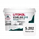 Затирка эпоксидная Litokol STARLIKE EVO S.202 NATURALE, 1 кг