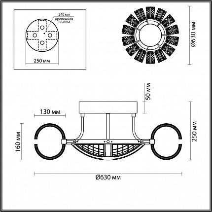 Люстра потолочная ODEON LIGHT MIRAGE 5029/104CL L-VISION